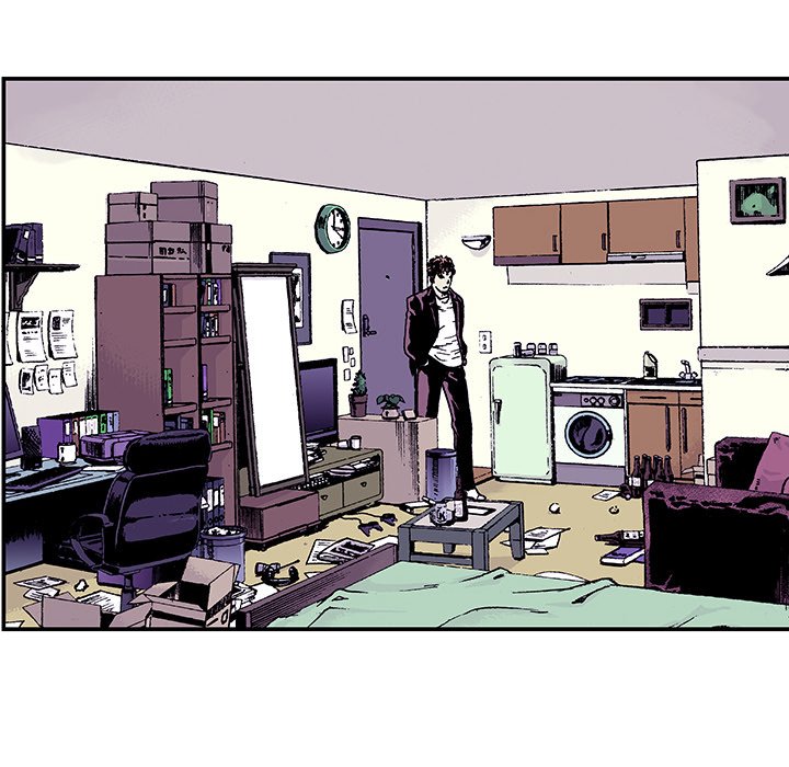 Read Gito chapter 7 image 58 on Lezhin