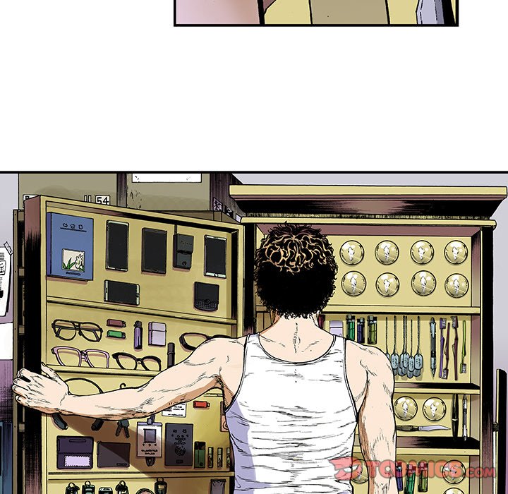 Read Gito chapter 7 image 61 on Lezhin