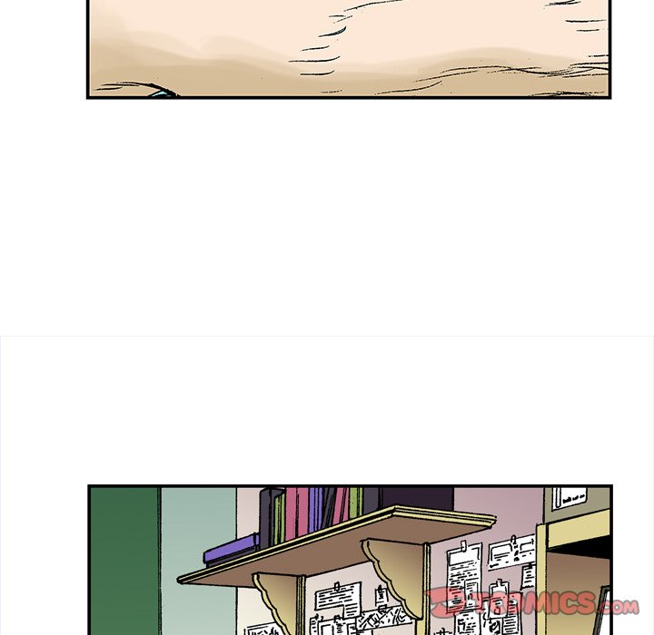 Read Gito chapter 7 image 67 on Lezhin