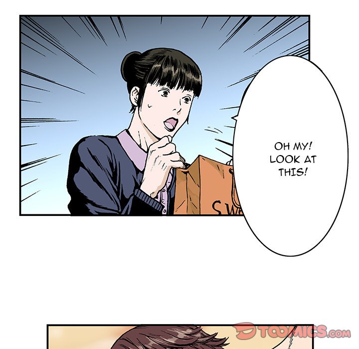 Read Gito chapter 7 image 7 on Lezhin