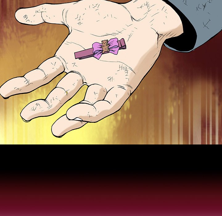 Read Gito chapter 7 image 80 on Lezhin