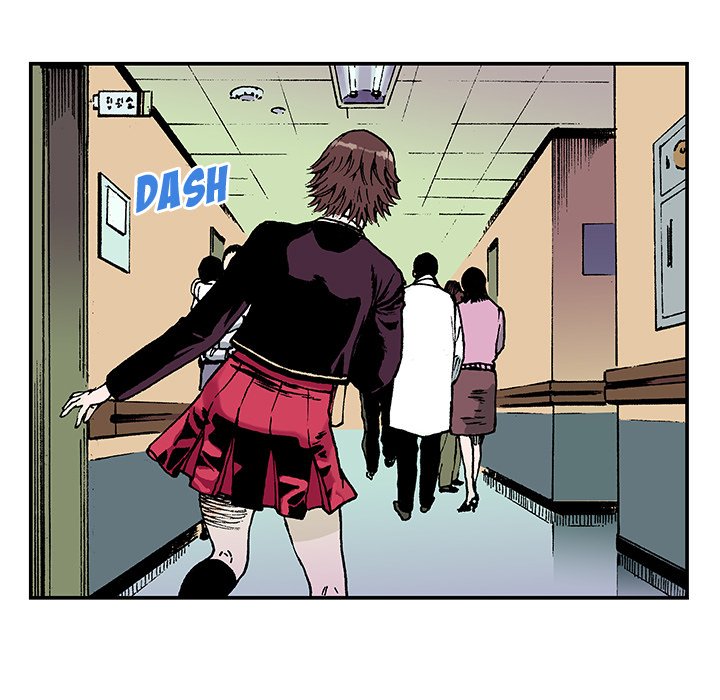Read Gito chapter 7 image 9 on Lezhin