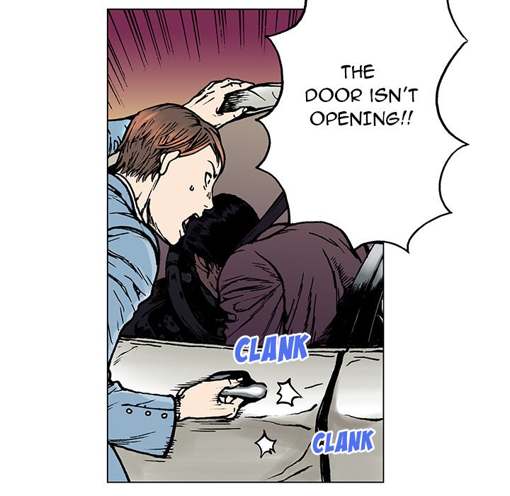 Read Gito chapter 8 image 12 on Lezhin