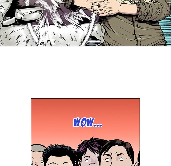 Read Gito chapter 8 image 15 on Lezhin