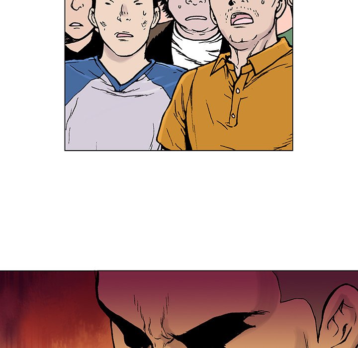 Read Gito chapter 8 image 16 on Lezhin