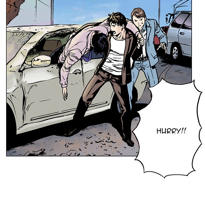 Read Gito chapter 8 image 22 on Lezhin