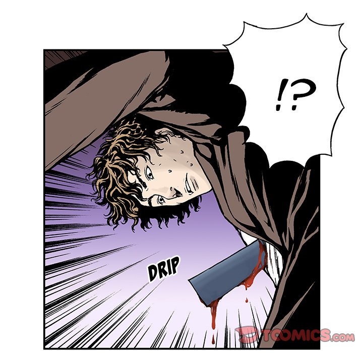 Read Gito chapter 8 image 27 on Lezhin