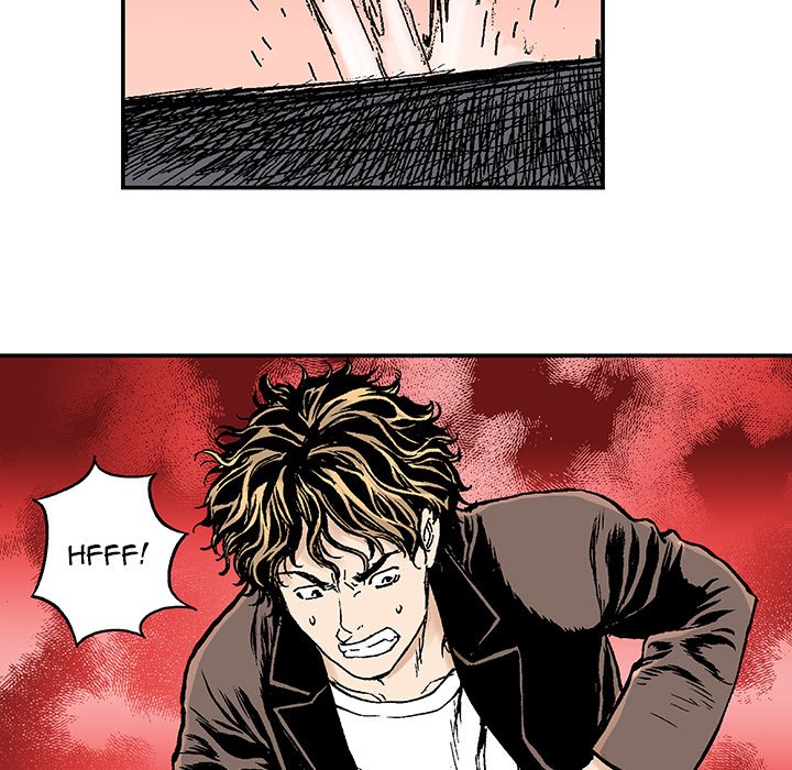 Read Gito chapter 8 image 29 on Lezhin