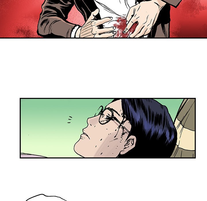Read Gito chapter 8 image 30 on Lezhin