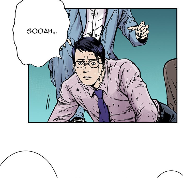 Read Gito chapter 8 image 31 on Lezhin