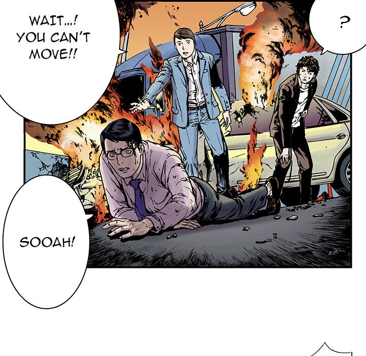 Read Gito chapter 8 image 32 on Lezhin
