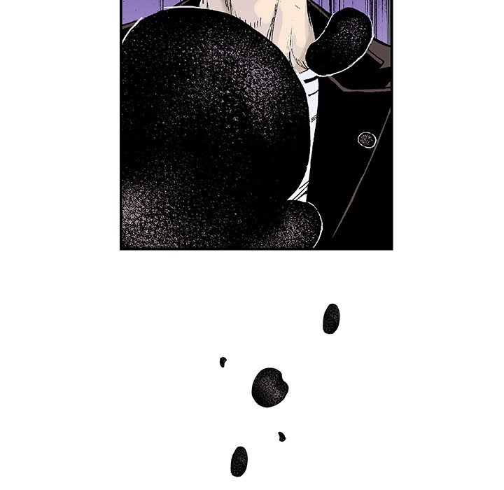 Read Gito chapter 8 image 35 on Lezhin