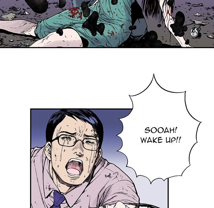 Read Gito chapter 8 image 37 on Lezhin