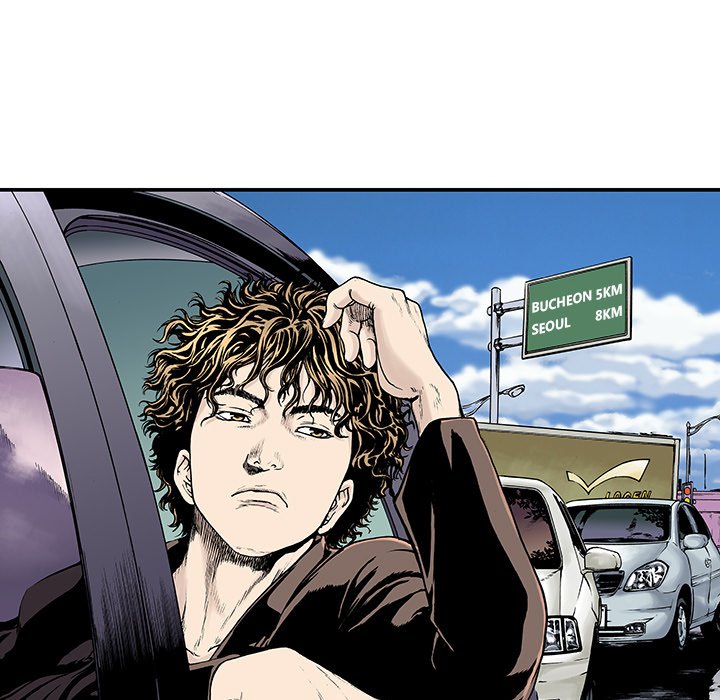 Read Gito chapter 8 image 4 on Lezhin