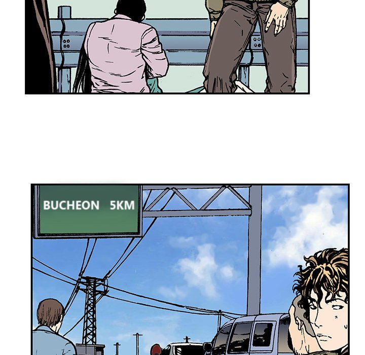 Read Gito chapter 8 image 41 on Lezhin
