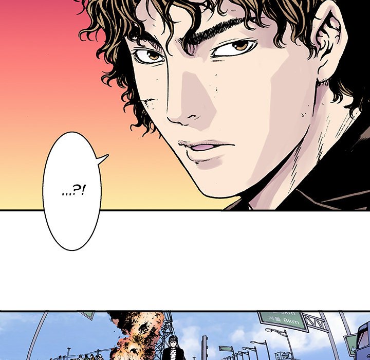 Read Gito chapter 8 image 43 on Lezhin