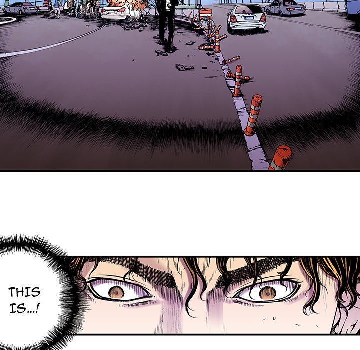 Read Gito chapter 8 image 44 on Lezhin