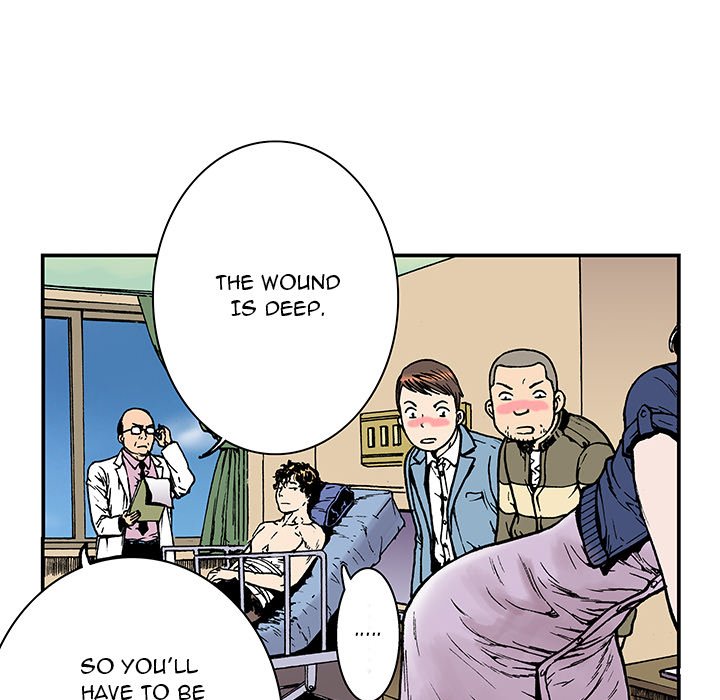 Read Gito chapter 8 image 67 on Lezhin