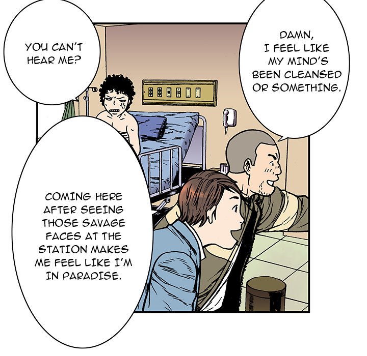Read Gito chapter 8 image 70 on Lezhin