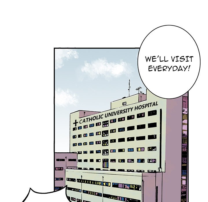 Read Gito chapter 8 image 71 on Lezhin
