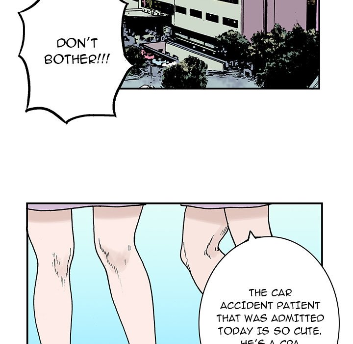 Read Gito chapter 8 image 72 on Lezhin