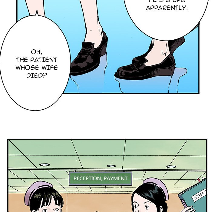 Read Gito chapter 8 image 73 on Lezhin
