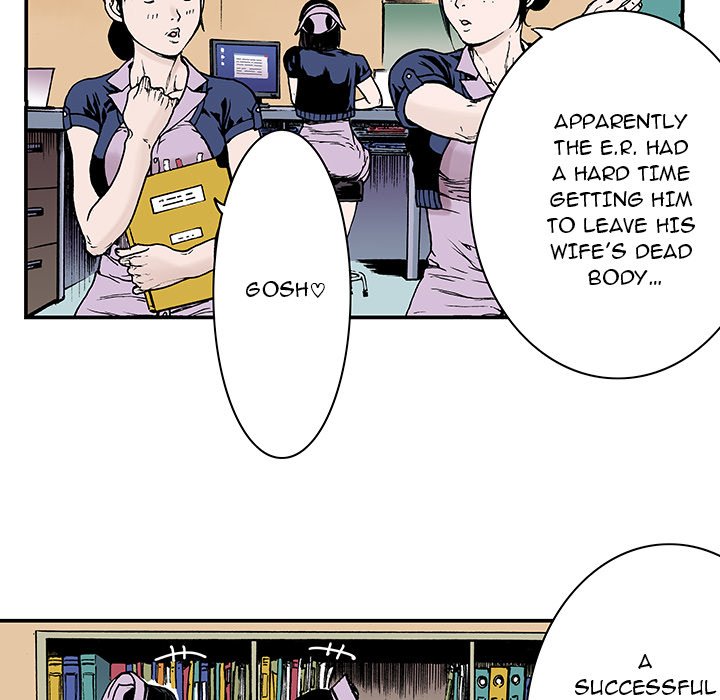 Read Gito chapter 8 image 74 on Lezhin