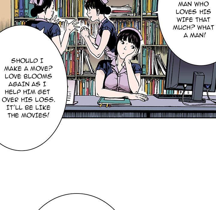 Read Gito chapter 8 image 75 on Lezhin