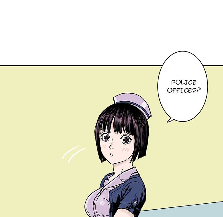 Read Gito chapter 8 image 77 on Lezhin