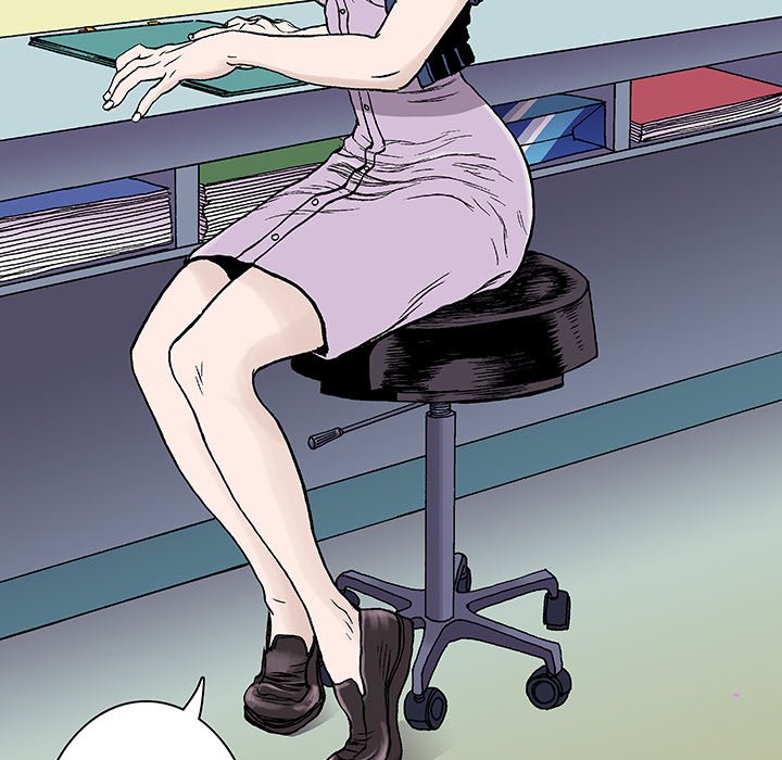 Read Gito chapter 8 image 78 on Lezhin