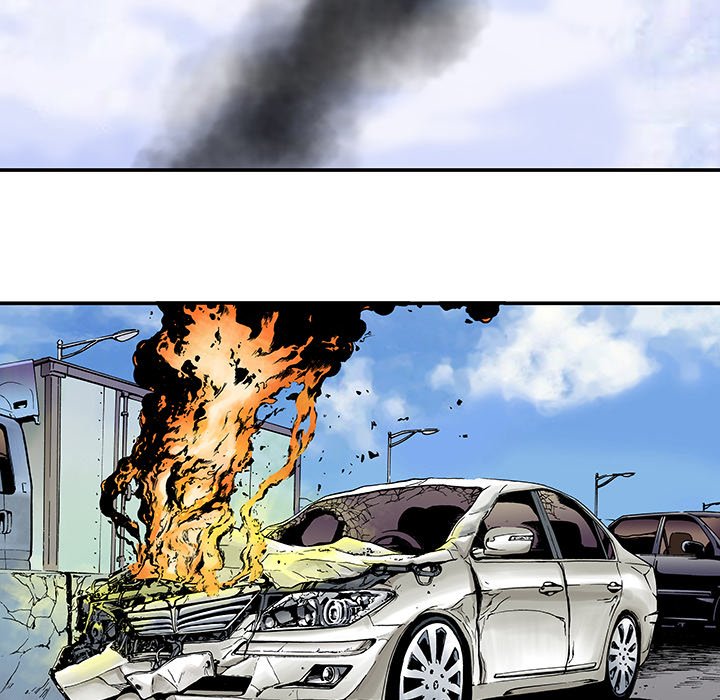 Read Gito chapter 8 image 9 on Lezhin