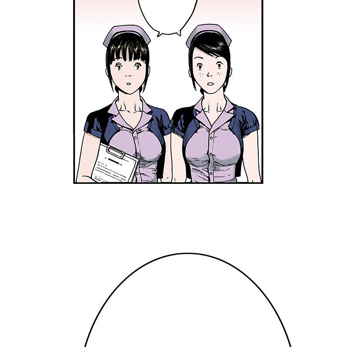 Read Gito chapter 9 image 10 on Lezhin