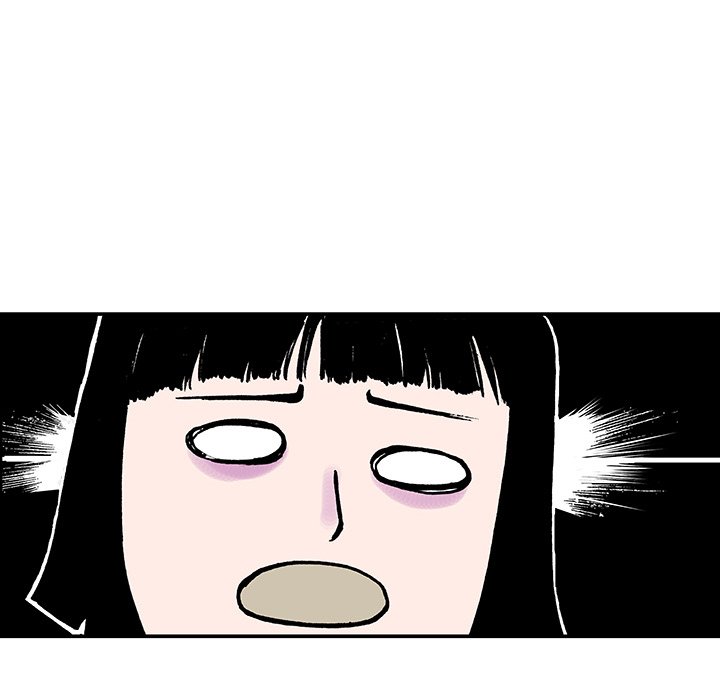 Read Gito chapter 9 image 100 on Lezhin
