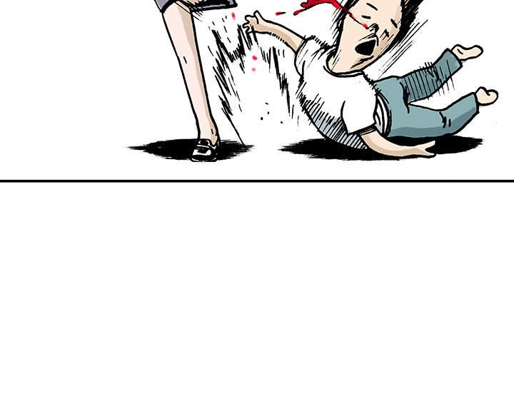Read Gito chapter 9 image 102 on Lezhin