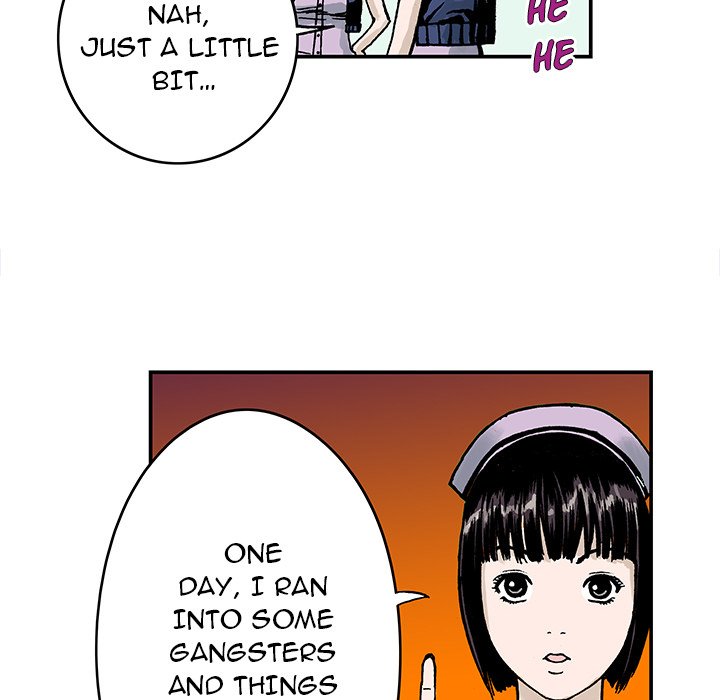 Read Gito chapter 9 image 12 on Lezhin