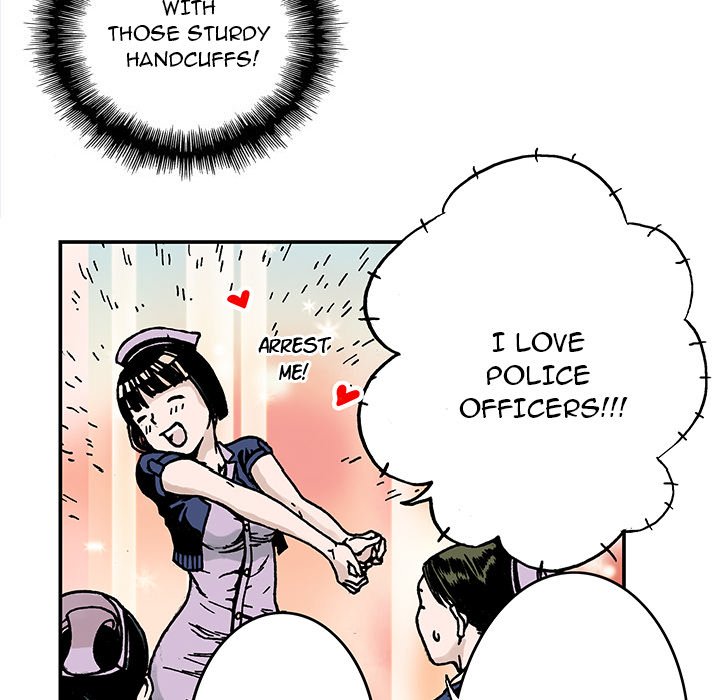 Read Gito chapter 9 image 20 on Lezhin