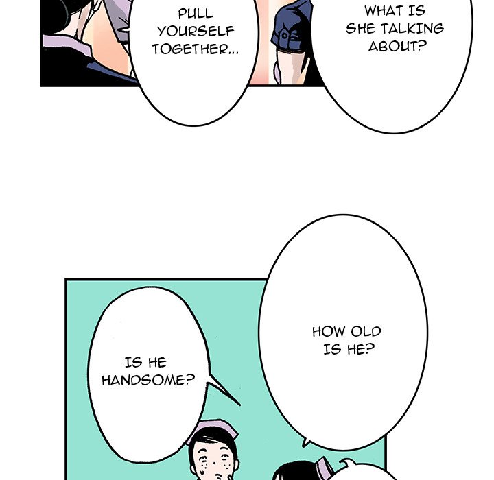 Read Gito chapter 9 image 21 on Lezhin