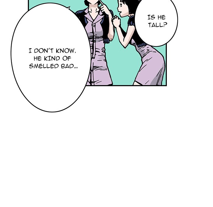 Read Gito chapter 9 image 22 on Lezhin