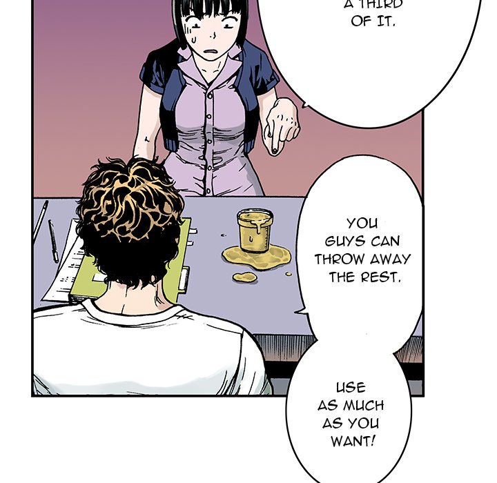 Read Gito chapter 9 image 27 on Lezhin