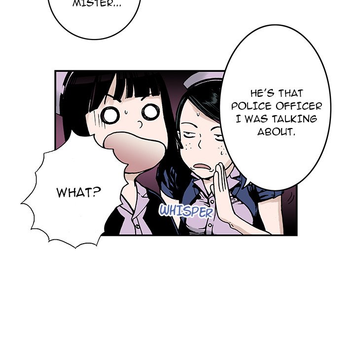 Read Gito chapter 9 image 29 on Lezhin