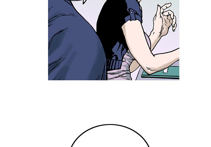 Read Gito chapter 9 image 3 on Lezhin