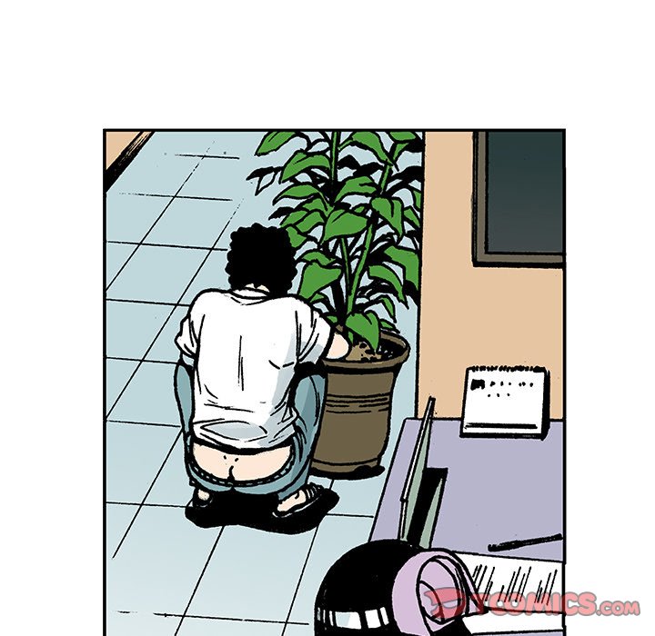 Read Gito chapter 9 image 31 on Lezhin