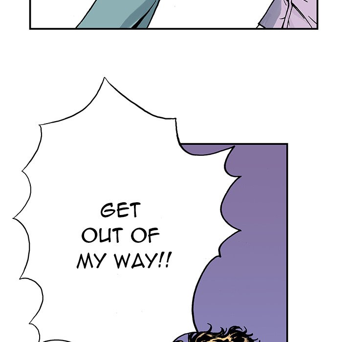Read Gito chapter 9 image 36 on Lezhin