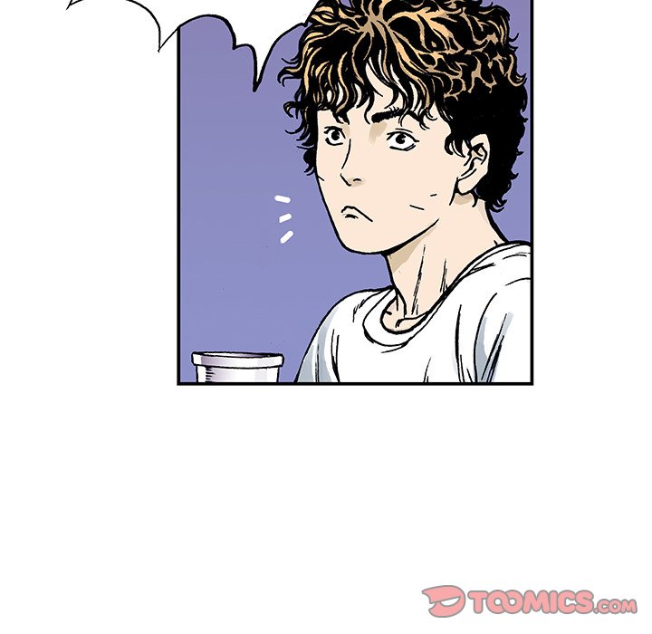 Read Gito chapter 9 image 37 on Lezhin