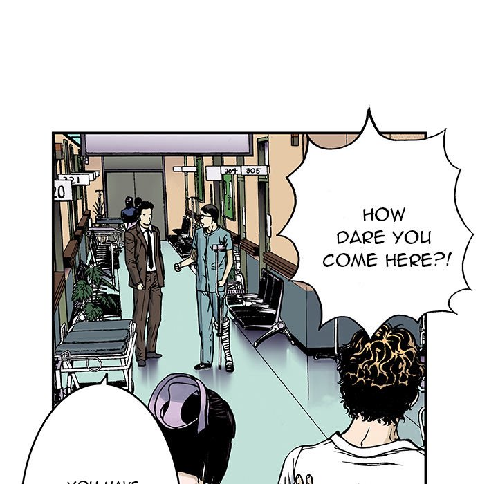 Read Gito chapter 9 image 38 on Lezhin