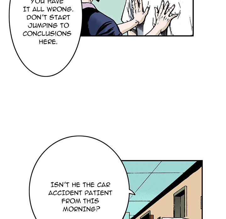 Read Gito chapter 9 image 39 on Lezhin
