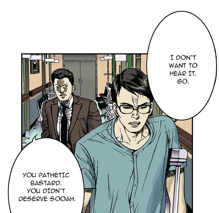 Read Gito chapter 9 image 41 on Lezhin