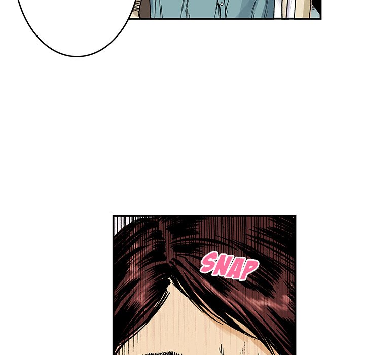 Read Gito chapter 9 image 42 on Lezhin