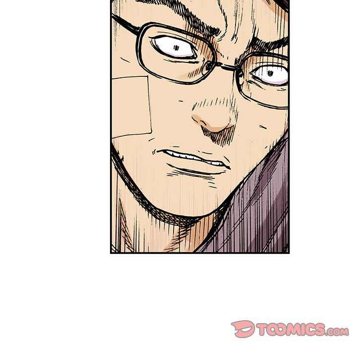 Read Gito chapter 9 image 43 on Lezhin