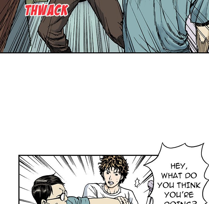 Read Gito chapter 9 image 45 on Lezhin